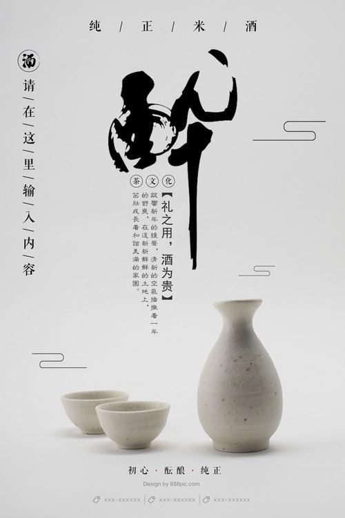 ブルーフィールド大学机械工程文凭证书